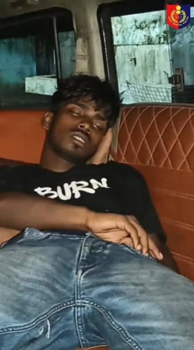 জনসার্থে প্রচারিত।