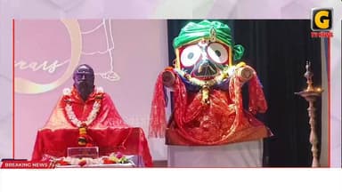 ଚିନ୍ମୟ ମିଶନ ଗୌରବମୟ 75 ବର୍ଷ ପୂର୍ତ୍ତି ଅବସରରେ ମିଶନ ପକ୍ଷରୁ ପାଳନ ହେଉଛି ଅମୃତ ମହୋତ୍ସବ ।
#gtvnewsodisha#silkcity#Odisha#berhampur#ganjam