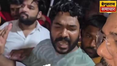 Raushan Sir का नहीं लिया गया FIR क्या थाना पर ही बैठे रौशन सर
#ramsirbihar #kamalkishor #khansirvsraushansir #khansirraushansir #raushansirnews #raushansirinterview #khansirpatna #raushansirbrothernews #raushansir