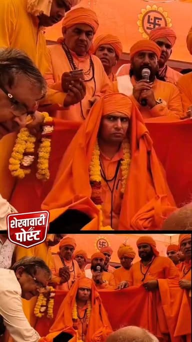 *श्री श्रद्धानाथजी का आश्रम के पीठाधीश्वर बने युवा संत श्री प्रकाशनाथजी महाराज*
लक्ष्मणगढ़ 17 जून।श्री श्रद्धानाथजी का आश्रम के पीठाधीश्वर बने युवा संत प्रकाशनाथजी महाराज, पद्मश्री संत श्री बैजनाथ जी महाराज के शिवलोगमन के बाद बुधवार को आश्रम परिसर में आयोजित चादरपोशी कार्यक्रम में श्री प्रकाशनाथजी महाराज को बड़ी तादाद में उपस्थित साधु संतों, हजारों की संख्या में आश्रम के सेवको, अनुयायियों, शिष्यों, भक्तों व जनप्रतिनिधियों की मौजूदगी में चादरपोशी की गई। इससे पूर्व समाधि पूजन हुआ। सूत्रों की मानें तो देश-भर में रहने वाले महाराजश्री के शिष्य, भक्त व आश्रम के अनुयायियों सहित आसपास के क्षेत्र से करीब बीस हजार से अधिक ने समाधि पर धोक लगाकर आशीर्वाद प्राप्त कर मंगल कामना की । इस अवसर पर भंडारा आयोजित हुआ।