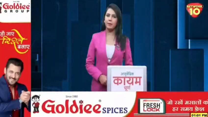 "सपा में होगी बड़ी टूट? ओम प्रकाश राजभर का दावा- कई नेता बीजेपी में जाने को तैयार"
#OmPrakashRajbhar, #AkhileshYadav, #SamajwadiParty, #BJP, #UPPolitics, #Mission2027, #PoliticalNews, #BreakingNews, #UPNews,