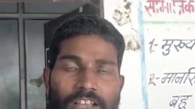 गोरमी में राशन दुकान पर गड़बड़ी के आरोप, जांच की मांग तेज
हितग्राहियों का आरोप: राशन कम, वसूली ज्यादा
सार्वजनिक वितरण प्रणाली पर सवाल, ग्रामीणों ने कलेक्टर से की शिकायत Collector Office Bhind Kamna Singh #भिंड_समाचार #bhind #fbpost #भिण्ड #gormi