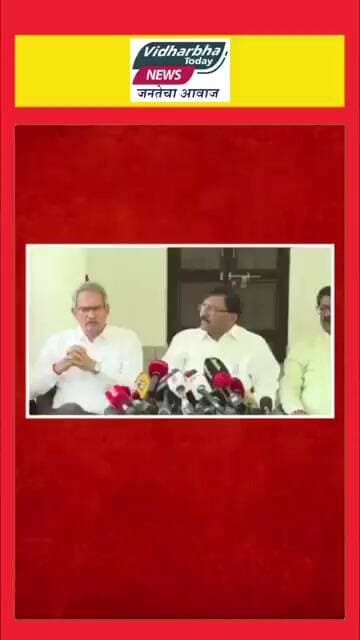 खासदार संजय राऊतांची जिभ घसरली,मिडीयासमोर ही भाषा योग्य वाटते का...? #viralvideo