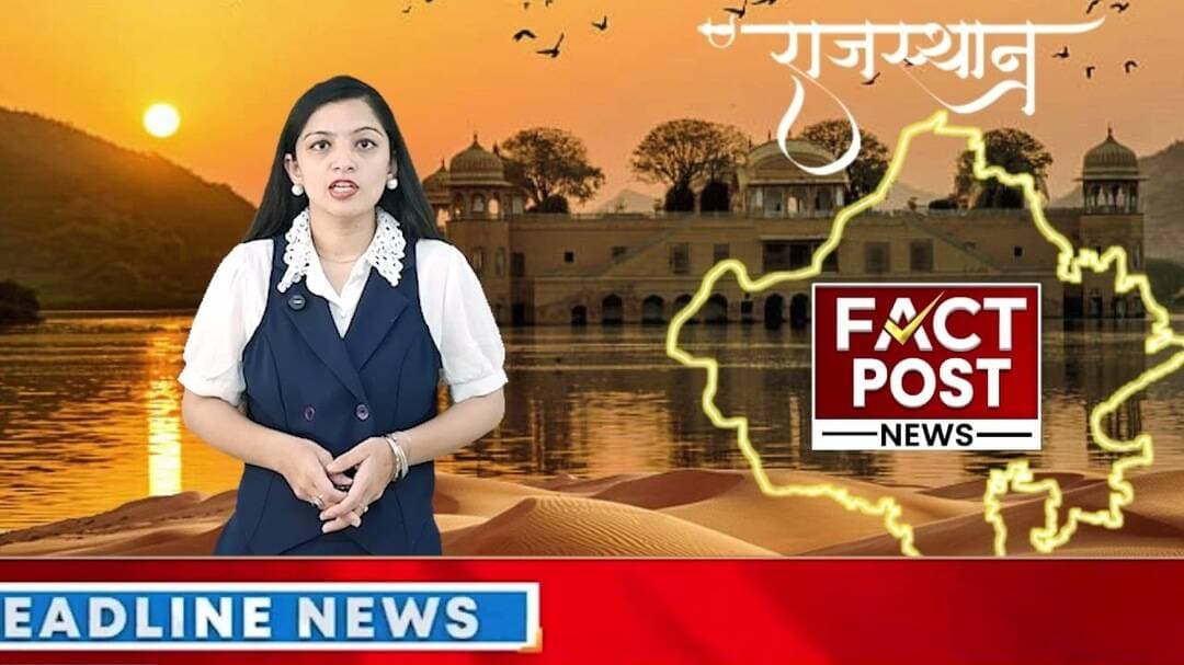 #उदयपुर मे मुख्यमंत्री भजनलाल शर्मा ने वीर शिरोमणि महाराणा प्रताप को पुष्पांजलि अर्पित कर किया नमन