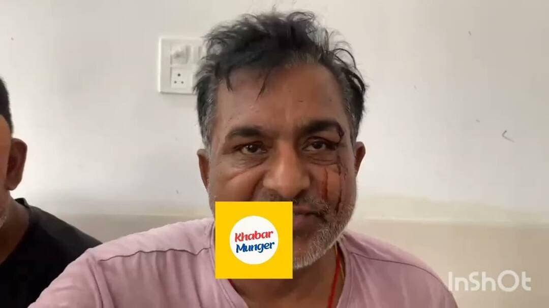 #नाली विवाद में दो पक्षों के बीच खूनी संघर्ष, 15 घायल; 11 को मायागंज रेफर#BEATING#MUNGER#मुंगेर