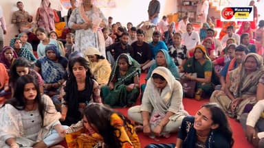 #badaun बिल्सी तहसील के ग्राम गुधनी मेँ कलयुग के राजा वीर हनुमान जहाँ पर श्री कृष्ण भगवान के बड़े भाई दाऊ जी और वीर हनुमान जी एक साथ विराजमान है, जहाँ पर लोग बड़ी दूर दराज से आकर अपने पापो का प्रायश्चित करते हैं, यहाँ फूँक मार कर जल नहीं पिलाया जाता यहाँ सिर्फ भक्तो के लिए भक्ति का मार्ग बताया जाता है, श्री धाम के महंत ललितेश्वरानंद जी महाराज से तीखे सवालों के साथ बातचीत धाम पर आखिर क्या है...
देखिए पूरी खबर जन महिमा न्यूज़ पर अखिलेश कुमार मिश्रा के साथ.......
#trending #viralvideoシ #UttarPradeshNews #Baldevdham #bilsi #gudhni #hanuman #baldevjimharaj #bisauli #highlights #hinglightchallenge