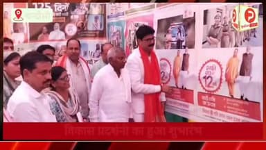 न्यूज बुलेटिन में देखिए चंदौली जिले की पांच बड़ी खबरें #Purvanchaltimes #Chandauli #Chandaulinews