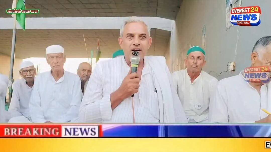 दिल्ली देहरादून हाइवे पर कट की मांग को लेकर गांगनौली धरने में रणसिंह पंवार ने ओमपाल मुखिया की कमी को पूरा किया सुनाये चुटकुले
#Baghpat_news #viral #ganganolivillage #GanganoliNews #BhakiyuTikait #ganganolicut #Today_News #ganganolidharna #HighwayCutDemand #DelhiDehradunEconomicCorridor