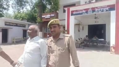 #डेरापुर पुलिस ने मारपीट के मामले में वारंटी आरोपी को गिरफ्तार, न्यायालय में किया गया पेश
#डेरापुर #कानपुरदेहात #डेरापुरपुलिस #गिरफ्तारी #वारंटीआरोपी #मारपीटमामला #अपराधसमाचार #पुलिसकार्रवाई #उत्तरप्रदेश #क्राइमन्यूज #BreakingNews #KanpurDehat #UPPolice #CrimeNews