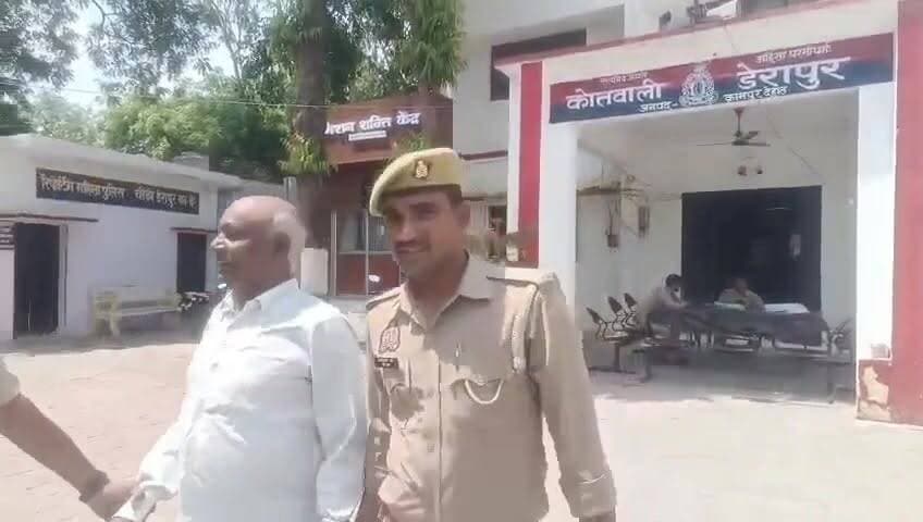#डेरापुर पुलिस ने मारपीट के मामले में वारंटी आरोपी को गिरफ्तार, न्यायालय में किया गया पेश
#डेरापुर #कानपुरदेहात #डेरापुरपुलिस #गिरफ्तारी #वारंटीआरोपी #मारपीटमामला #अपराधसमाचार #पुलिसकार्रवाई #उत्तरप्रदेश #क्राइमन्यूज #BreakingNews #KanpurDehat #UPPolice #CrimeNews