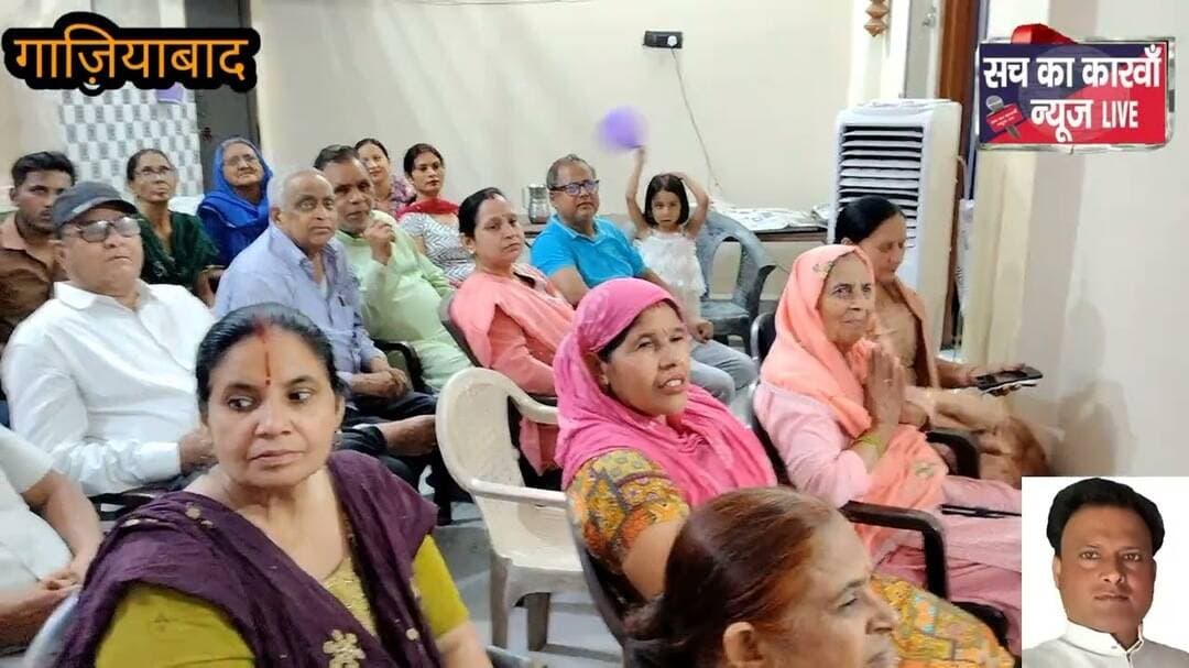 राष्ट्रीय लोक दल ने 28,जून को होने वाली आयोजित बैठक को लेकर लाइन पार वासियो को जागरूक किया#news#
