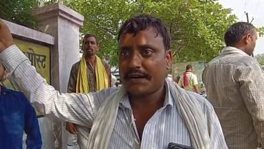 जेसीबी की चपेट में युवक की मौत, परिजनों ने हत्या का लगाया आरोप
फतेहपुर के असोथर में सनसनी: पैसे के लेन-देन विवाद के बाद मौत पर उठे सवाल
मृतक के भाई ने चार लोगों को नामजद बताया, पुलिस जांच और पोस्टमार्टम रिपोर्ट का इंतजार
✒️रिपोर्ट अमर केसरवानी
फतेहपुर। उत्तर प्रदेश के फतेहपुर जनपद के असोथर थाना क्षेत्र में एक 24 वर्षीय युवक की जेसीबी की चपेट में आने से हुई मौत ने कई सवाल खड़े कर दिए हैं। जहां शुरुआती जानकारी में इसे दुर्घटना बताया जा रहा है, वहीं मृतक के परिजनों ने इसे सुनियोजित हत्या करार देते हुए चार लोगों पर गंभीर आरोप लगाए हैं। पुलिस ने शव को पोस्टमार्टम के लिए भेजकर मामले की जांच शुरू कर दी है।
फतेहपुर जनपद के असोथर थाना क्षेत्र अंतर्गत कुसियापुर गांव के समीप बीती रात एक दर्दनाक घटना सामने आई, जिसमें सरकण्डी गांव निवासी 24 वर्षीय अतुल तिवारी की जेसीबी की चपेट में आने से मौके पर ही मौत हो गई। घटना की सूचना मिलते ही क्षेत्र में हड़कंप मच गया और बड़ी संख्या में ग्रामीण घटनास्थल पर पहुंच गए।
पुलिस ने मौके पर पहुंचकर शव को कब्जे में लिया और पंचनामा भरने के बाद पोस्टमार्टम के लिए भेज दिया। हालांकि मामले ने उस समय नया मोड़ ले लिया जब मृतक के बड़े भाई राहुल तिवारी ने इसे दुर्घटना नहीं बल्कि हत्या बताया।
पैसे के लेन-देन को लेकर विवाद का आरोप
पोस्टमार्टम हाउस पहुंचे मृतक के भाई राहुल तिवारी ने आरोप लगाया कि उनके भाई अतुल तिवारी गांव के ही धनंजय सिंह पुत्र दलजीत सिंह उर्फ बउवा के यहां कई वर्षों से वाहन चलाने का कार्य करता था। राहुल के अनुसार धनंजय पर उसके भाई का लगभग साढ़े तीन लाख रुपये बकाया था।
परिजनों का आरोप है कि रुपये मांगने को लेकर दोनों पक्षों के बीच कई बार विवाद हुआ था। राहुल तिवारी का कहना है कि घटना वाली रात लगभग तीन बजे अतुल को बुलाया गया और इसके बाद धनंजय सिंह, अभिषेक, जेसीबी चालक ननकू सहित अन्य लोगों ने मिलकर जेसीबी से कुचलकर उसकी हत्या कर दी।
पुलिस कार्रवाई पर भी उठाए सवाल
मृतक के भाई ने पुलिस की कार्यशैली पर भी सवाल उठाते हुए आरोप लगाया कि जब वह थाने पहुंचा तो उसकी तहरीर के बजाय पुलिस अपनी मर्जी के अनुसार शिकायत लिखवाने का प्रयास कर रही थी। उन्होंने यह भी दावा किया कि मुख्य आरोपी थाने आया था लेकिन कुछ देर बाद वहां से चला गया।
इन आरोपों के बाद मामला और संवेदनशील हो गया है तथा स्थानीय लोगों के बीच घटना को लेकर चर्चा का विषय बना हुआ है।
जांच के बाद ही स्पष्ट होगी सच्चाई
फिलहाल पुलिस पूरे मामले की जांच में जुटी हुई है। घटना दुर्घटना थी या हत्या, इसका स्पष्ट खुलासा पोस्टमार्टम रिपोर्ट, फोरेंसिक साक्ष्यों और पुलिस जांच के बाद ही हो सकेगा। पुलिस अधिकारियों का कहना है कि सभी पहलुओं को ध्यान में रखकर निष्पक्ष जांच की जा रही है और तथ्य सामने आने पर विधिक कार्रवाई की जाएगी।
असोथर क्षेत्र की यह घटना केवल एक सड़क या मशीन दुर्घटना का मामला नहीं रह गई है, बल्कि इसमें लगाए गए हत्या और लेन-देन विवाद के आरोपों ने जांच एजेंसियों के सामने कई महत्वपूर्ण प्रश्न खड़े कर दिए हैं। अब पूरे मामले की सच्चाई पुलिस जांच और पोस्टमार्टम रिपोर्ट के निष्कर्षों पर निर्भर करेगी। परिजन न्याय की मांग कर रहे हैं और क्षेत्र की निगाहें प्रशासनिक कार्रवाई पर टिकी हुई हैं।
कानून का राज तभी मजबूत होता है जब हर मौत की निष्पक्ष जांच हो और दोषियों को न्यायालय के समक्ष जवाबदेह बनाया जाए।
👇👇
@dgpup
@RSSorg
@UPGovt
@wpl1090
@RSSgeet
@Uppolice
@MIB_India
@PMOIndia
@HMOIndia
@abmanglik
@VHPDigital
@igrangealld
@myogioffice
@InfoDeptUP
@dmfatehpur
@sdmsadarftp
@CMOfficeUP
@CMOUP_RC
@ChiefSecyUP
@ChiefSecyUP
@MahantYogiG
@FatehpurSdm
@fatehpurpolice
@BajrangDalOrg
@112UttarPradesh
@myogiadityanath
@CommissionerPrg
@ADGZonPrayagraj
👇👇
#NDNews #Fatehpur #Asothar #BreakingNews #AtulTiwari #PoliceInvestigation #JusticeForVictim #UPNews #FatehpurPolice
#असोथर_थाना #फतेहपुर_पुलिस #जिलाधिकारी_फतेहपुर #पुलिस_अधीक्षक_फतेहपुर #NDNewsChannel #DailyNishpakshDhara #LawAndOrder
👇👇
🟥 NDNEWS | दैनिक निष्पक्ष धारा
मुख्य संपादक/संस्थापक:राजन सिंह हाड़ा
सह-संपादक:शालिनी सिंह भदौरिया
✒️रिपोर्ट:सहयोगी शिवा गुप्ता के साथ जिला ब्यूरो अजय श्रीवास्तव
📍 कार्यालय-3:U158,हीरा स्वीट्स के पास,विकास मार्ग,लक्ष्मी नगर,पूर्वी दिल्ली(110092) (NCR)
📍 कार्यालय-2: विधानसभा रोड, बर्लिंगटन चौराहा,लखनऊ (226001) (UP)
📍 कार्यालय-1:1/1अटल बिहारी चौराहा,नियर बर्मा चौराहा,फतेहपुर (212601) (UP)
📅 दिनांक:17 जून 2026
📆 दिन: बुधवार
📧 Email: ndnewschannel@gmail.com
📞 मोबाइल: 9696119696