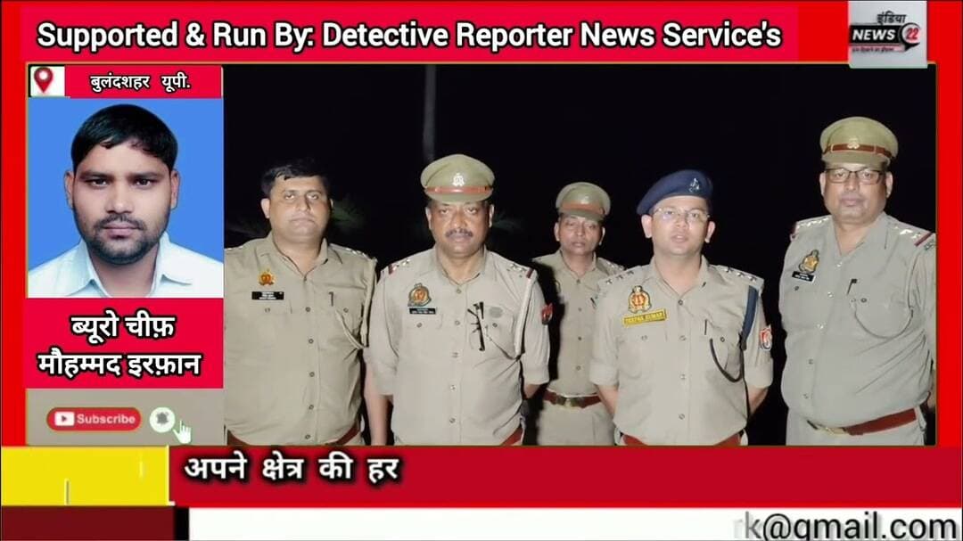 #थाना_सिकंदराबाद #पुलिस की #लूट के #मामले में #फरार_हिस्ट्रीशीटर #बाईक_सवार #बदमाश से हुई #मुठभेड़