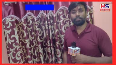 कोरिया में रेत वि_वाद के बाद बड़ी हिंसक घटना, तीन लोगों की मौ-त |
#koriyanews #NewsUpdate #chhattisgarh #CrimeNews