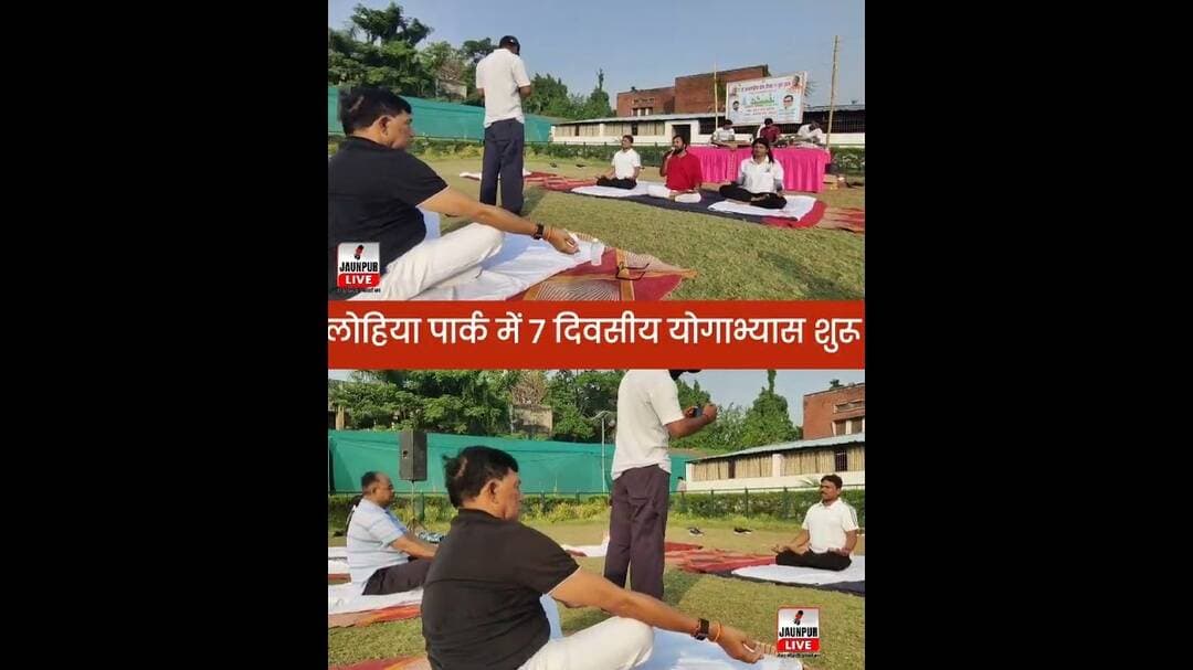 जौनपुर के लोहियापार्क में योगाभ्यास #YogaShorts #Yoga #MorningYoga #Meditation #Wellness