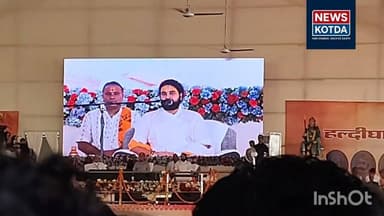 #Udaipur :#श्रीजी श्यामाचरण महाराज ने दिया बड़ा बयान, 'मल युक्त पंक से #कॉकरोच का जन्म होता है'