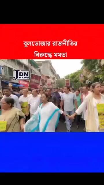 হকারদের নিয়ে পথে নামলে মমতা বন্দ্যোপাধ্যায়