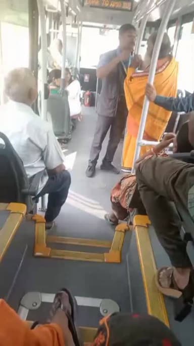 ଆମ ବସ୍ ରେ ଝଗଡା