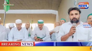 43वे दिन धरने के समर्थन में बोले Nitin Panwar कहा NHAI के साथ अभी कई लड़ाई बाकी जमीन हड़पने की है तैयारी
Ch Nitin Panwar
#ganganolivillage #ganganolicut #ganganolidharna #GanganoliNews #HighwayCutDemand #BhakiyuTikait #DelhiDehradunEconomicCorridor #everest24news #NitinPanwar
