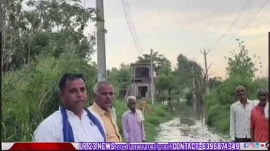 जनपद अमरोहा के गांव महेशरा के ग्रामीणों ने जल भराव से परेशान होकर रास्ते की मांग को लेकर सोशल मीडिया पर की पोस्ट रास्ते की खराब हालत होने की वजह से स्कूल जाने वाले बच्चों को हो रही दिक्कत डीएम अमरोहा संज्ञान नले 🙏#डीएम अमरोहा#ग्राम प्रधान महेशरा #