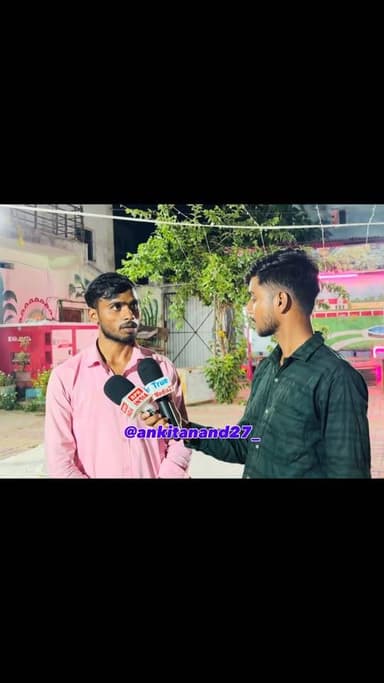 रोशन आनंद सर के भाई प्रिंस यादव की हत्या की निष्पक्ष जाँच होनी चाहिए।
#bihar #roushananand #khansir #samratsarkar #ankitanand27