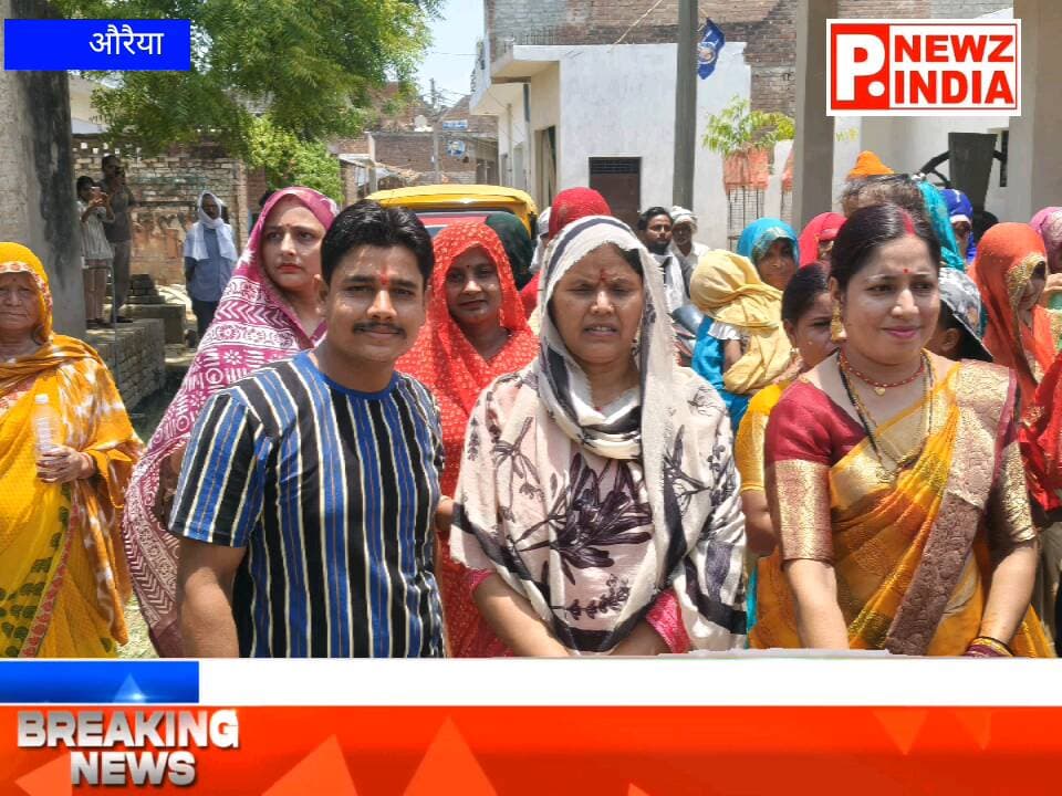 औरैया जनपद के ग्राम जुआ स्थित मां मंगला काली सरकार आश्रम में ब्रह्मलीन श्री श्री 1008 परम पूज्य पंडित प्रमोद कुमार अवस्थ