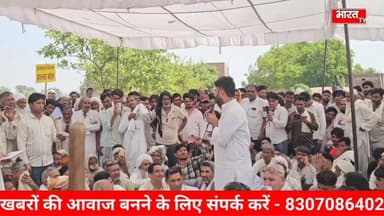 बुडली मेवात में धरने पर CA Mukhtyar Ahmad ने दिया तूफानी भाषण, मेवातियों की बहादुरी पर दिया जोर...
#बुडली #boodli_mewat #mewatireel #मेवाती #mewati #मेवात
Ch. Aftab Ahmed Engineer Mamman Khan MLA Hidayat Khan Choudhary Rahish Khan Mla Punhana Mohammad Ilyas Zahida Khan Kaman
