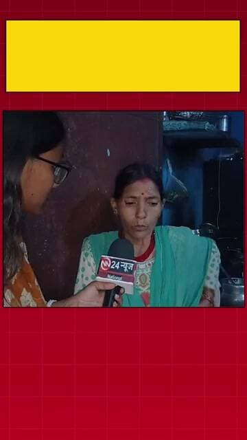 'बच्चों के साथ यहीं दब जाऊंगी'... महिला का दर्दनाक बयान वायरल#news#viral