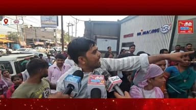 Samford Hospital Case | पुलिस ने जांच का दिया आश्वासन | महिलाओं से मारपीट के आरोपों पर क्या बोला प्रशासन ?
#SamfordHospital #RanchiNews #JharkhandNews #BreakingNews #PoliceStatement HospitalNews RanchiLive JharkhandLive HindiNews GroundReport LatestNews NewsUpdate PublicAwareness IndiaNews HospitalCase PoliceInvestigation NewsAlert LiveCoverage KokarRanchi RanchiBreaking JharkhandUpdate TrendingNews HospitalControversy LawAndOrder RanchiClubTV