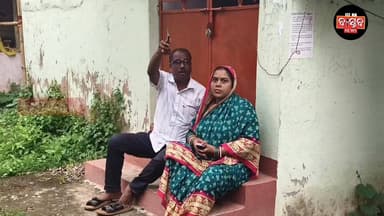 ଦୁର୍ନୀତି ର ପର୍ଦାଫାଶ ନହେଲେ କେନ୍ଦୁଆପଦା ସେବା ସମବାୟ ସମିତି ଆଗରେ ଜୀବନ ହାରିବେ ସମ୍ପାଦକ.......|