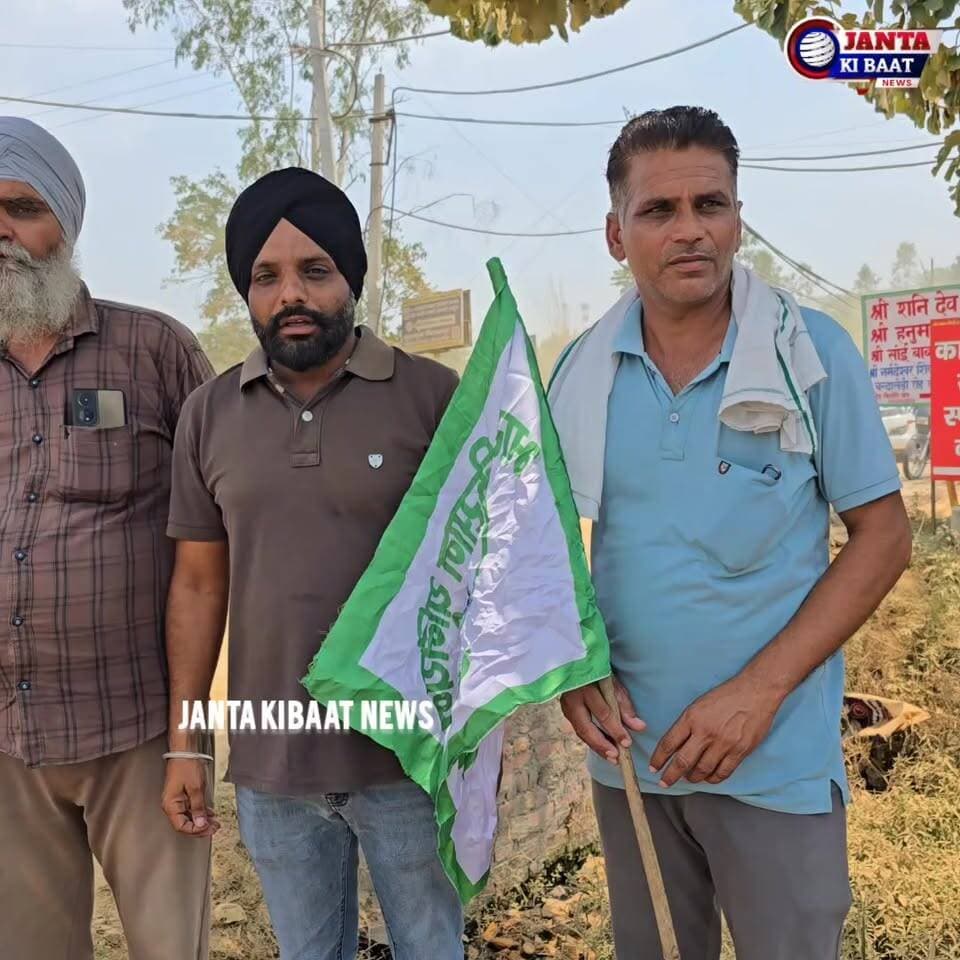 बिलासपुर किसानों की प्रशासन से गुहार— सड़क निर्माण के साथ करें पानी निकासी का प्रबंध, फसल बचाने की मांग
#yamunanagar #jagadhri #SDM #bilaspur #sadhora