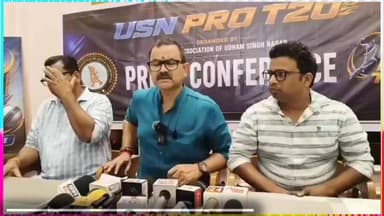 उधम सिंह नगर में क्रिकेट का महाकुंभ! 🏏
USN PRO T20 पर अध्यक्ष अजय तिवारी का बड़ा ऐलान, जिले के क्रिकेट को नई पहचान देने और स्थानीय खिलाड़ियों को बड़ा मंच देने की तैयारी तेज़। अब क्रिकेट प्रेमियों को मिलेगा रोमांच का नया अंदाज़।
#USNProT20 #AjayTiwari #UdhamSinghNagar #Rudrapur #Cricket #T20Cricket #UttarakhandCricket #LocalCricket #SportsNews #Uttarakhand #BreakingNews #FrontVisionNews