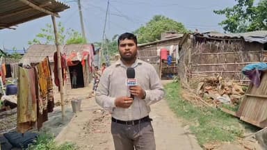 देसरी कर्रख में मुखिया पर जनता का फूटा गुस्सा, एक-एक राज हुआ उजागर!
#Vibhootipur #DesariKarrakh #MukhiyaExposed #BiharNews #Samastipur #GroundReport #BreakingNews