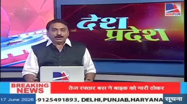 #गंगीरी #श्रीराममंदिर #भागवतकथा #कलशयात्रा #राधिकाज्योति #धार्मिकआयोजन #सनातनसंस्कृति #भक्तिरस #श्रीमद्भागवत #अलीगढ़ #गंगीरीसमाचार #धर्मऔरआस्था #रामभक्त #कथामहोत्सव #श्रद्धालुओंकाजनसैलाब