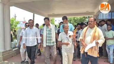#ଚାଷୀଙ୍କ_ସମସ୍ୟା: ଡିଜେଲ ଅଭାବରୁ ବାଧାପ୍ରାପ୍ତ ହେବ କି ଚାଷ କାର୍ଯ୍ୟ? ଜେରିକିନରେ ତେଲ ଦେବାକୁ ଜିଲ୍ଲାପାଳଙ୍କୁ ଗୁହାରି କଲେ ୬ଟି ପଞ୍ଚାୟତର ଶତାଧିକ ଚାଷୀ!
#Malkangiri #FarmersIssue #MalkangiriCollector #AgricultureOdisha #TractorDiesel #DailyMalkangiri #MalkangiriNews #OdishaFarmers #ChasiSamasya