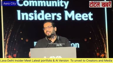 Lava's Delhi Insiders Meet: Latest Portfolio & AI Vision Unveiled to Creators and Media #lava #phone