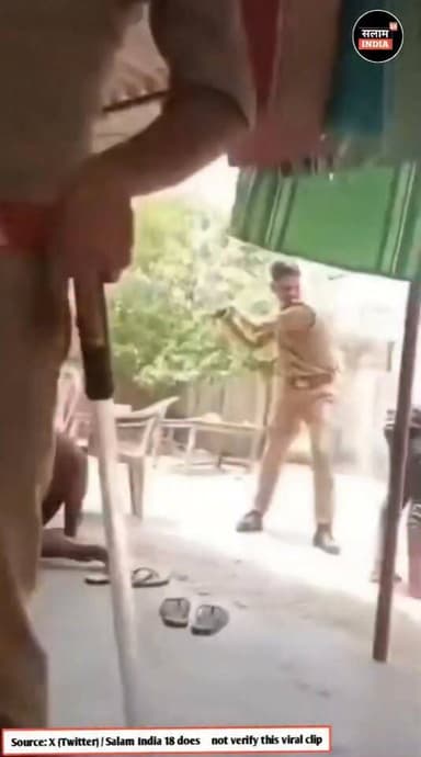 दो युवा को पिट रही पुलिस #salamindia18 #trendingnews #video #shorts #news #viral #police