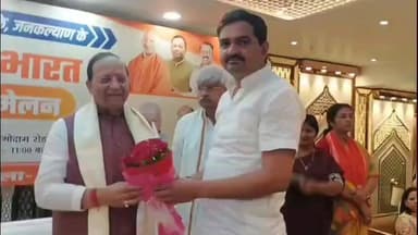 #गाजीपुर।
बीजेपी के राष्ट्रीय महामंत्री अरुण सिंह का दौरा।
महामंत्री अरुण सिंह ने कई कार्यक्रमों में की शिरकत।
पवहारी बाबा आश्रम में किया दर्शन पूजन।
रायफल क्लब में लगी विकास प्रदर्शनी का किया अवलोकन।
मोदी सरकार के 12 वर्ष की उपलब्धियों पर लगी है प्रदर्शनी।
बीजेपी राष्ट्रीय महामंत्री ने प्रबुद्ध जनों से किया संवाद।
#GhazipurNews #newsghazipur #bharatnews61 #ghazipurnews61 Vishal Singh Chanchal Sunita Singh Gahmari
