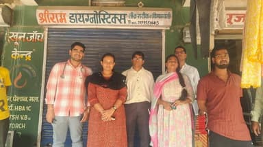 जनस्वास्थ्य एवं मरीजों की सुरक्षा को सर्वाेच्च प्राथमिकता देते हुए जिला प्रशासन और स्वास्थ्य विभाग द्वारा संचालित विशेष जांच अभियान के तहत अवैध रूप से संचालित क्लीनिकों एवं पैथोलॉजी लैबों पर बड़ी कार्रवाई की गई है। औचक निरीक्षण के दौरान नियमों की गंभीर अनदेखी एवं आवश्यक दस्तावेजों के अभाव पाए जाने पर जिले के 19 क्लीनिक एवं लैबों को तत्काल प्रभाव से सील कर दिया गया है।
#chhattisgarhcmo
#dprchhattisgarh
#GPM