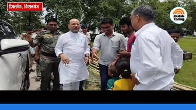 22 विभागों के लगे काउंटर , निरीक्षक करने पहुंचे विधायक,
#CMBihar #samratchoudhary #dilipjaiswal #thakurganjnews #NitishKumar #thakurganj_kishanganj #viralreel #Firbriget #BigBreking #galgliya #kishanganj_diaries #ठाकुरगंज #dighalbank #दिघलबैंक