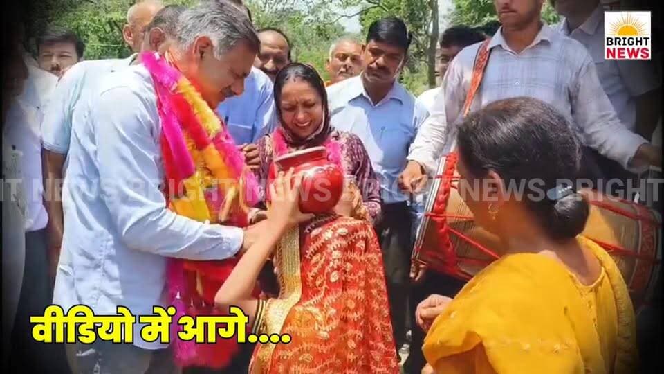-#घुमारवीं --मंत्री राजेश धर्माणी ने किया कुठेड़ा-मरहाणा पंचायत कार्यालय का शुभारंभ..
#BrightNews #GhumarwinNews #BilaspurNews #HimachalNews #BilaspurBreaking #GhumarwinBreaking #GramPanchayat #KuthedaMarhana #RajeshDharmani #TechnicalEducationMinister #HimachalGovernment #RuralDevelopment #PanchayatiRaj #LocalGovernance #HimachalPradesh #GhumarwinUpdates #BilaspurUpdates #NewPanchayat #PanchayatOffice #Inauguration #HimParivarYojana #FreeElectricity #NashaMuktHimachal #Education #DrinkingWater #Electricity #RuralDevelopment #DevelopmentFunds #RoadConnectivity #PanchayatRights #NyayikShakti #NonPolitical #PublicService #HimachalCM #SukhuGovernment #VillageDevelopment #LocalNews #BreakingNews #TopNews #NewsAlert #HimachalToday #GraminVikas #PanchayatRajVyavastha*