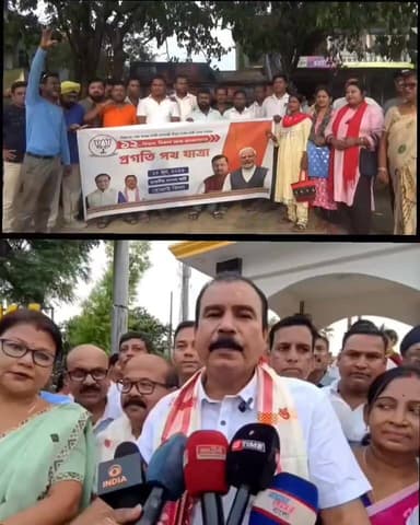 লংকাত বিজেপিৰ দলৰ প্ৰগতি যাত্ৰা উপস্থিত বিধায়ক শিবু মিশ্ৰ লগতে বিজেপিৰ দলৰ জিলা সভাপতি আৰু মন্ডল সভাপতি আৰু বিভিন্ন কৰ্মকৰ্তা