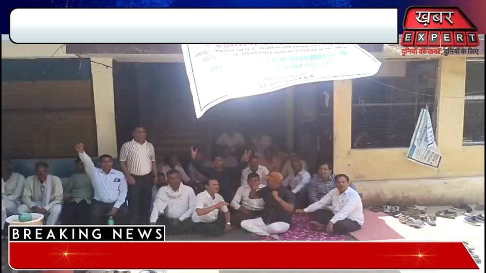 #एत्मादपुर में ई-रजिस्ट्री के खिलाफ वकीलों का जोरदार प्रदर्शन | सरकार से रखीं 4 बड़ी | Yogi Govt
#Etmadpur #AgraNews #UPNews #LawyersProtest #AdvocateProtest
#BarAssociation #ERegistration #ERegistry #RegistrySystem
#UttarPradesh #YogiGovernment #YogiAdityanath #BreakingNews