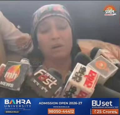 सोलन के देऊंघाट में हुए मामले के बाद महिला का ब्यान आया सामने...
उसकी दादागिरी ने मेरा सुहाग उजाड़ दिया’ — सड़क विवाद के बाद पत्नी का छलका दर्द”
— ‘अब इंसाफ चाहिए, खामोशी नहीं’”
#himachalpradesh #solan #road #clash #viralreelschallenge #viralreelsシ #viralpost #follower #follow #police #sp