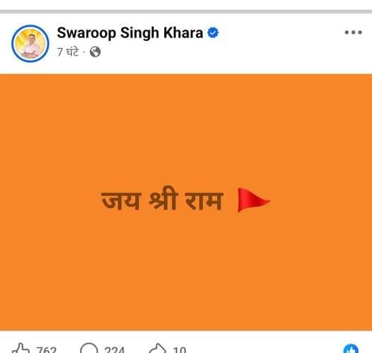 बॉर्डर इलाके में कुछ बड़ा होने वाला है