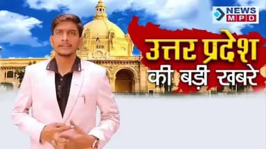 कानपुर नरवल क्षेत्र में रहने वाली शिवानी की हैंड राइटिंग बनी चर्चा का विषय। #viral #public #page #kanpurnews #writing #complaint