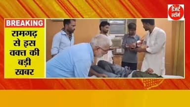 #desertstormnews #jaisalmernews #desertstorm #jaisalmernewsinhindi *रामगढ़, जैसलमेर*
*रामगढ़ क्षेत्र के राघवा गांव के पास हुआ हादसा, उसी दौरान देवदूत बनकर पहुंचे मोकला निवासी सलीम खान मिरासी ने घायल बाईक सवार को पहुंचाया अस्पताल*