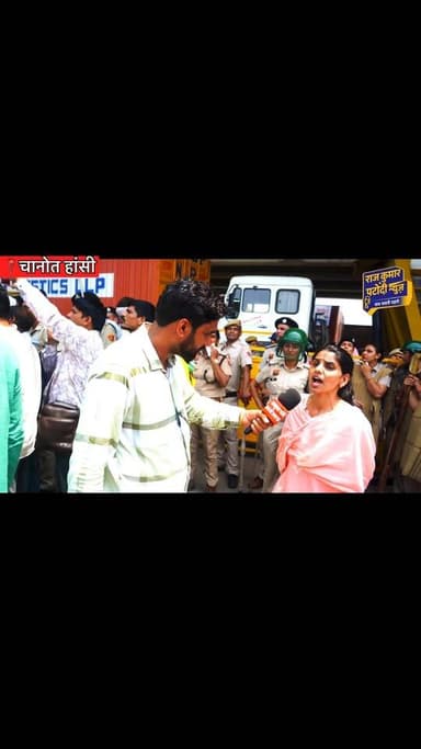 रात को 2 बजे धरना उठाने की कोशिश की प्रशासन द्वारा
#rajkumarpatoudinews #haryana #हांसी #haryananews #चानोंत