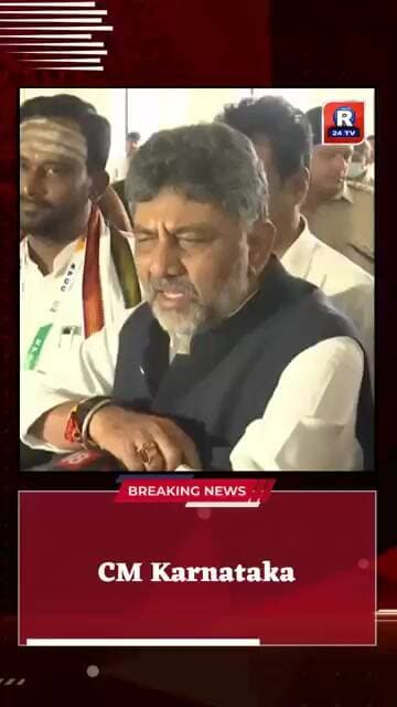 CM Karnataka