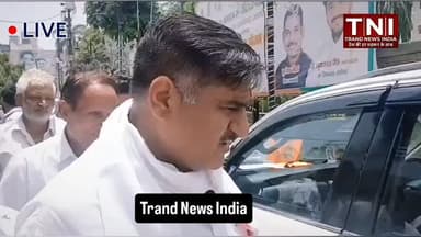 "अलीगढ़ में पंछी भी हमसे पूछकर उड़ता है!" 🦅🚫
मुहर्रम की तैयारियों पर सांसद सतीश गौतम के बिगड़े बोल! जुलूस और सुरक्षा व्यवस्था पर बोले— "इनका त्यौहार आ रहा है, मुझे जानकारी नहीं।" प्रशासन की सख्ती और सांसद के इस दावे ने यूपी की सियासत में हलचल मचा दी है।
क्या यह बयान सद्भाव बनाएगा या बढ़ाएगा विवाद? आपकी क्या राय है? कमेंट्स में बताएं। 👇
Trand News India
#Aligarh #SatishGautam #muharram2026 #viral #breakingnews